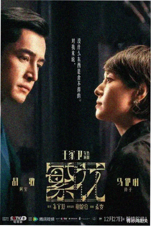 下嵌式十三套家用洗碗机档案卡缩略图
